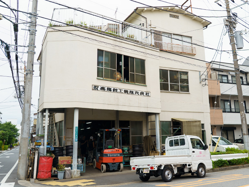 本社
