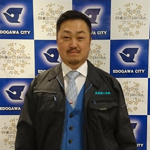 代表取締役 髙橋 雅泰