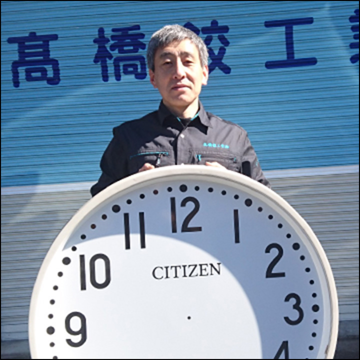 時計枠